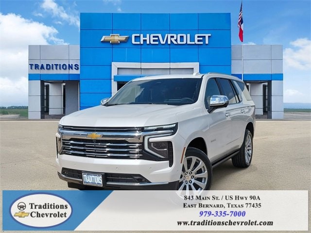 2025 Chevrolet Tahoe
