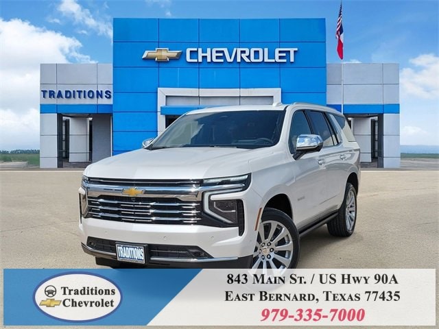 2025 Chevrolet Tahoe