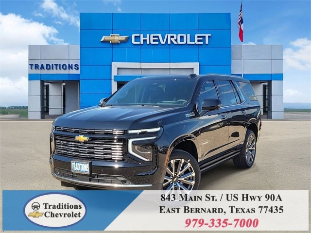 2026 Chevrolet Tahoe