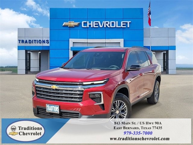 2026 Chevrolet Traverse