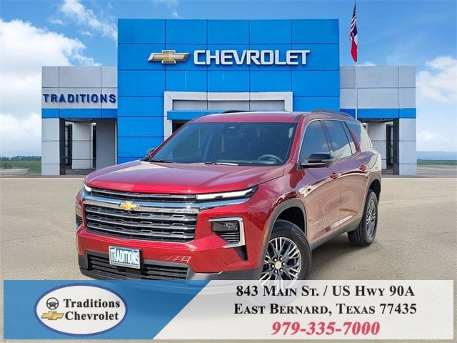 2026 Chevrolet Traverse