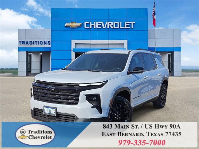 2026 Chevrolet Traverse