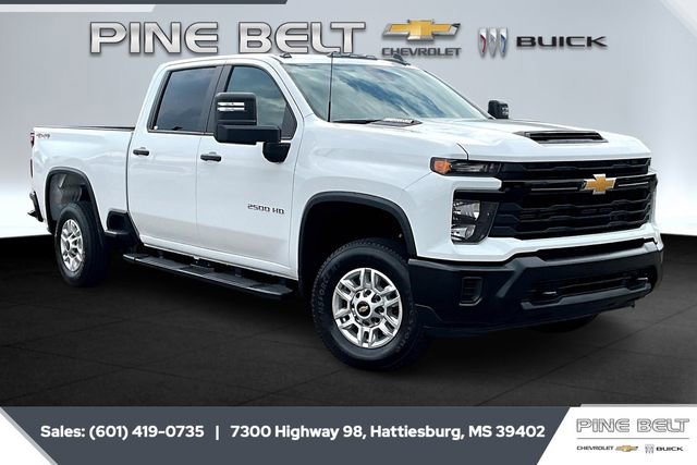 2025 Chevrolet Silverado 2500HD WT