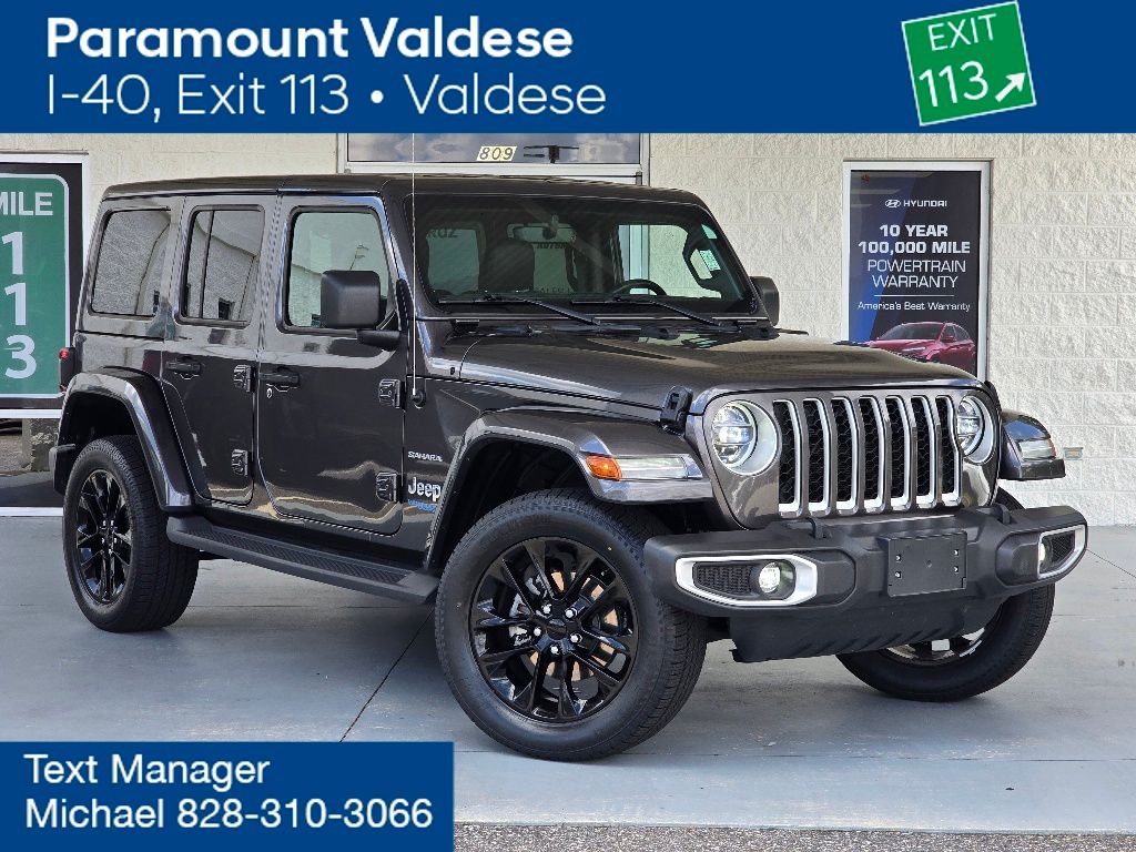 2021 Jeep Wrangler 4xe 