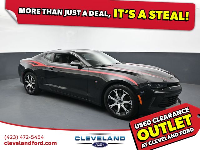 2017 Chevrolet Camaro