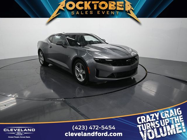 2019 Chevrolet Camaro