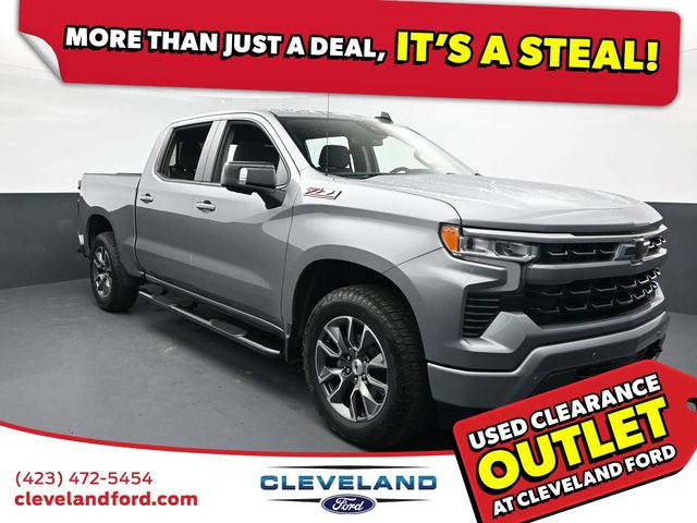 2025 Chevrolet Silverado 1500