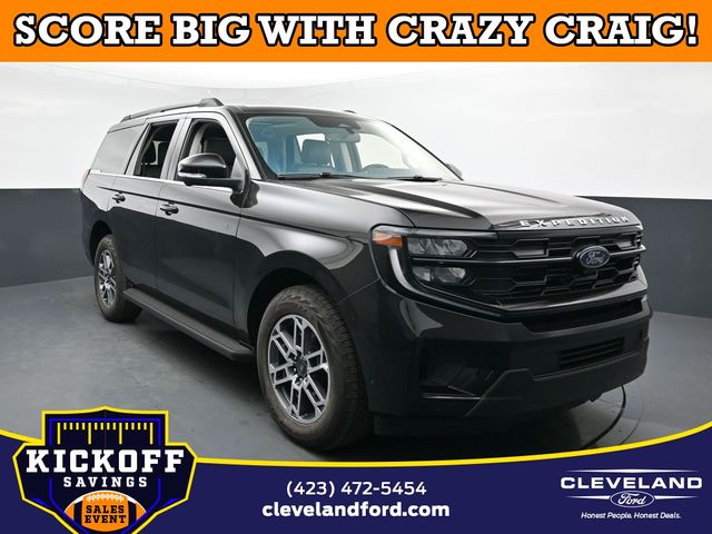 2025 Ford Expedition
