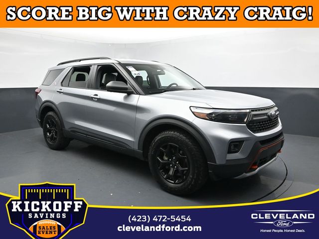 2022 Ford Explorer