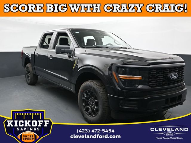 2025 Ford F-150