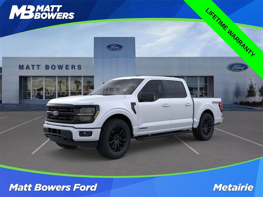 2025 Ford F-150