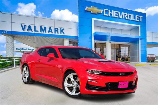 2021 Chevrolet Camaro