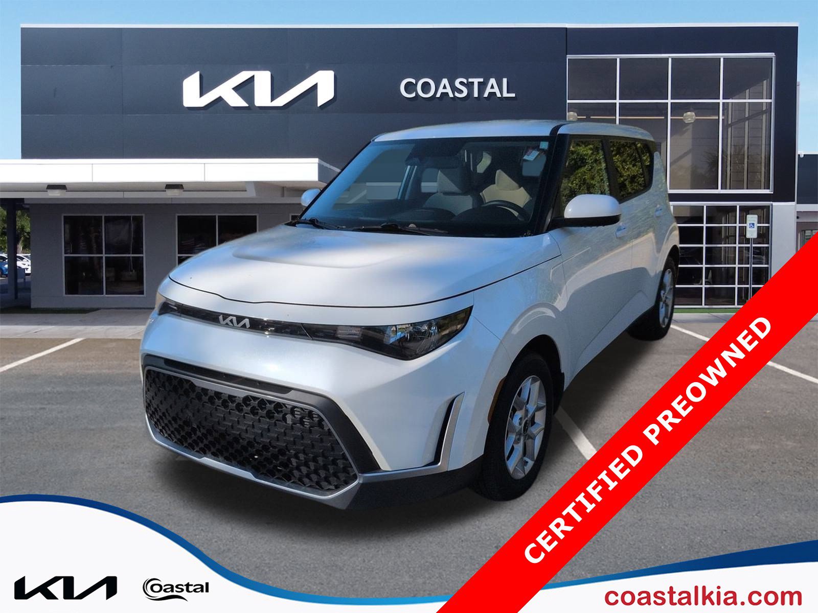 2023 Kia SOUL
