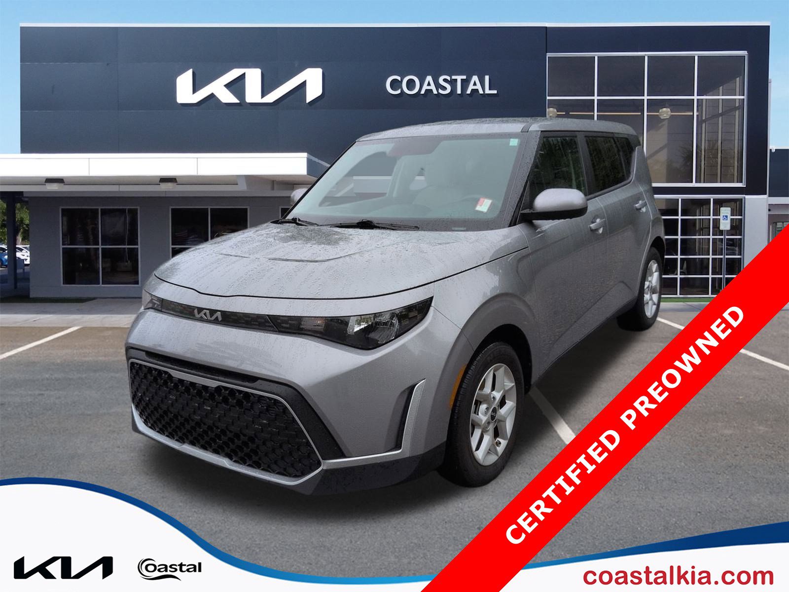 2023 Kia SOUL