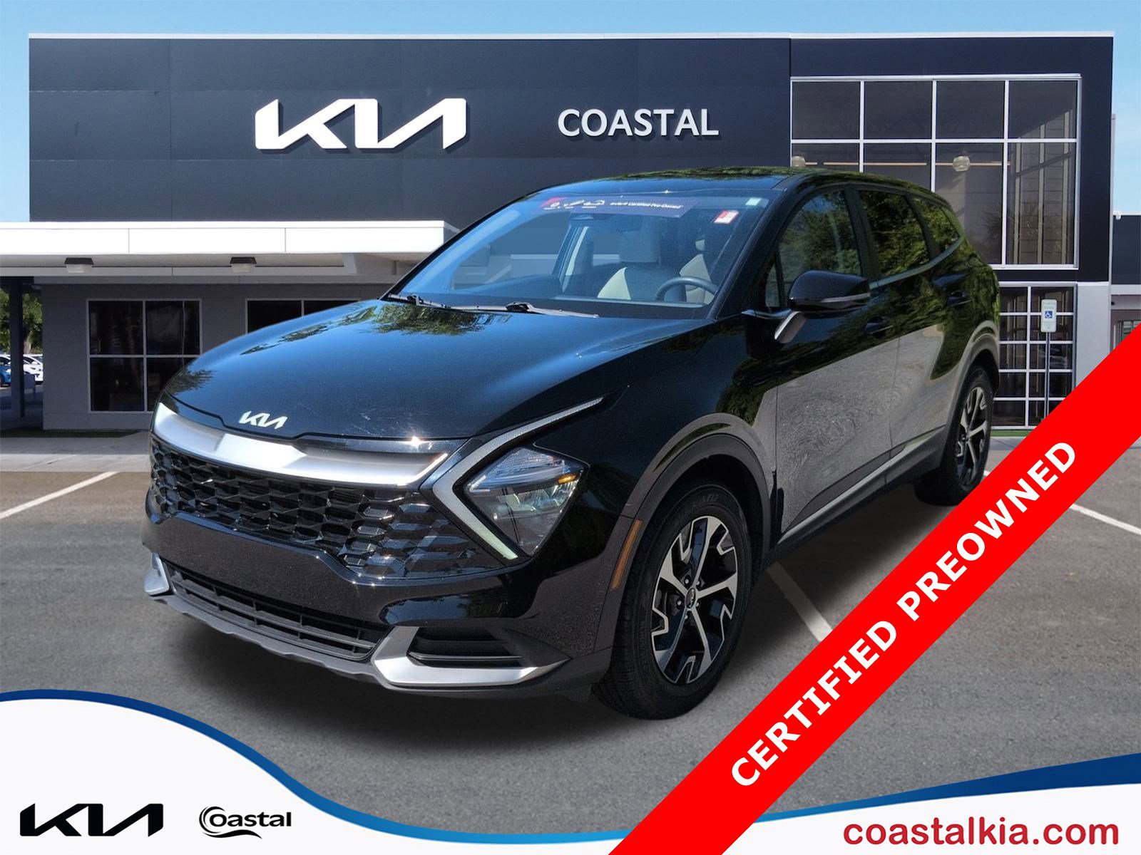 2023 Kia Sportage