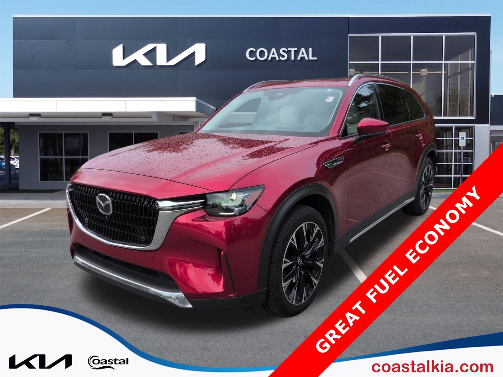 2024 Mazda Cx-90 Phev