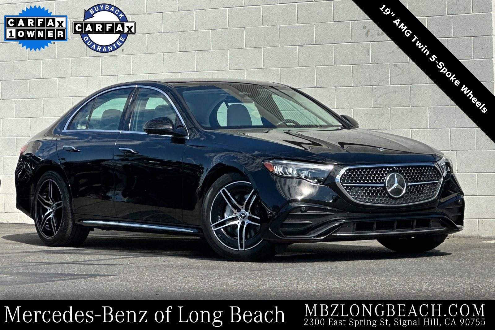 2025 Mercedes-Benz E-Class