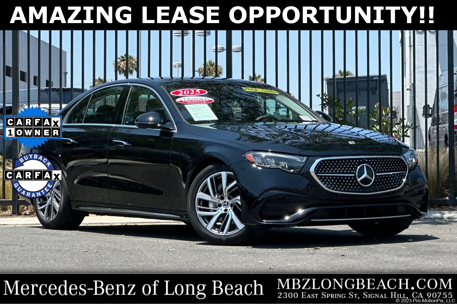 2025 Mercedes-Benz E-Class