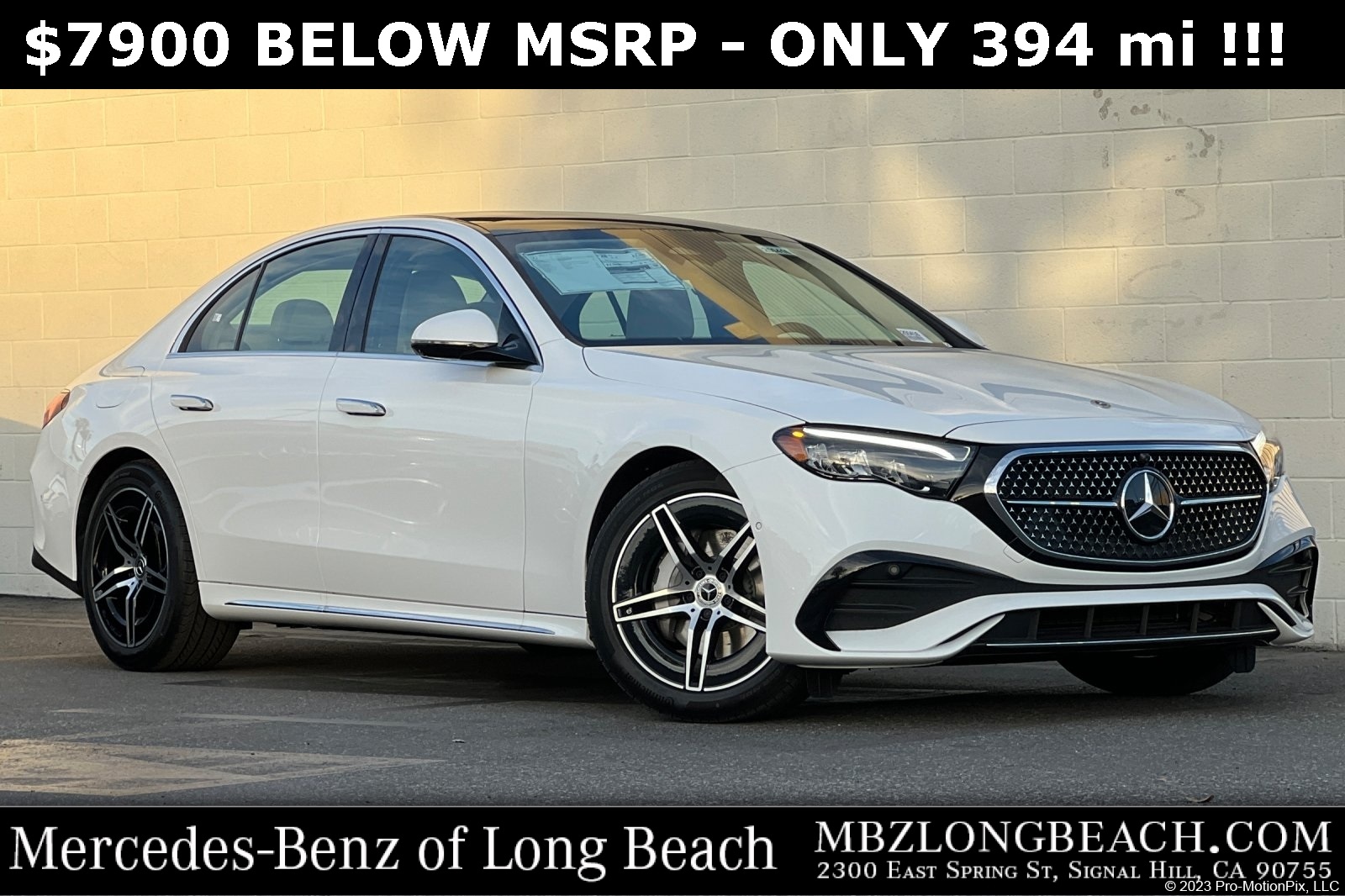 2025 Mercedes-Benz E-Class