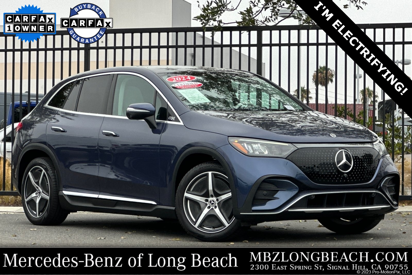 2024 Mercedes-Benz Eqe
