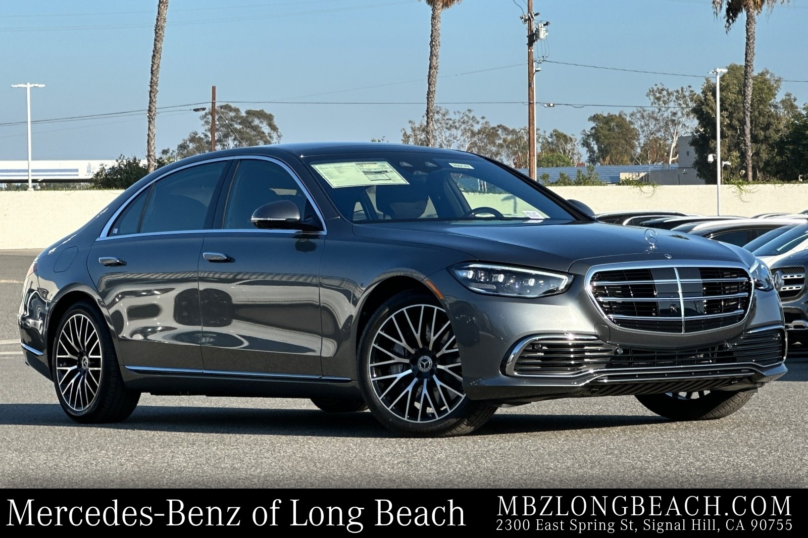 2026 Mercedes-Benz S-Class
