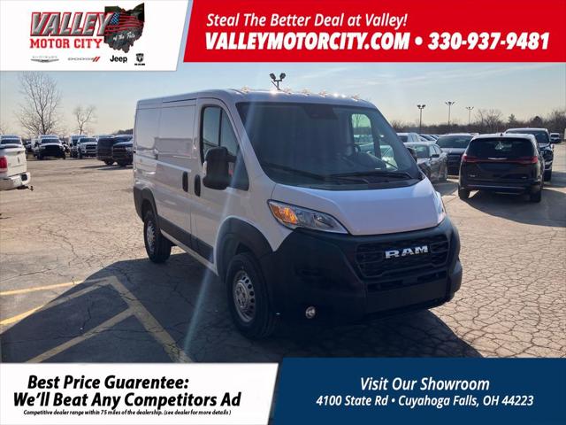 2024 RAM Promaster Cargo Van