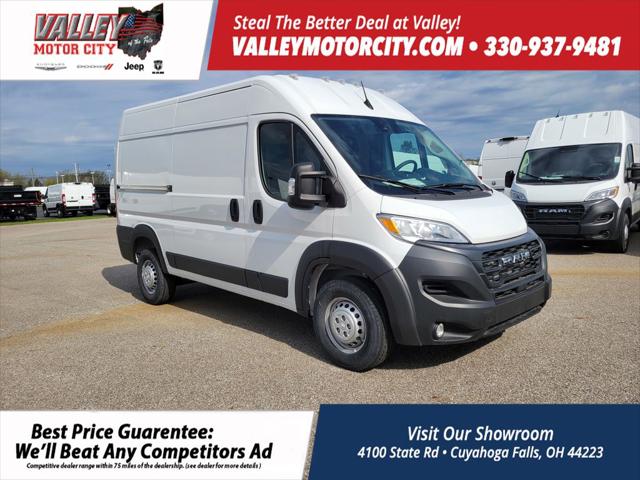 2024 RAM Promaster Cargo Van