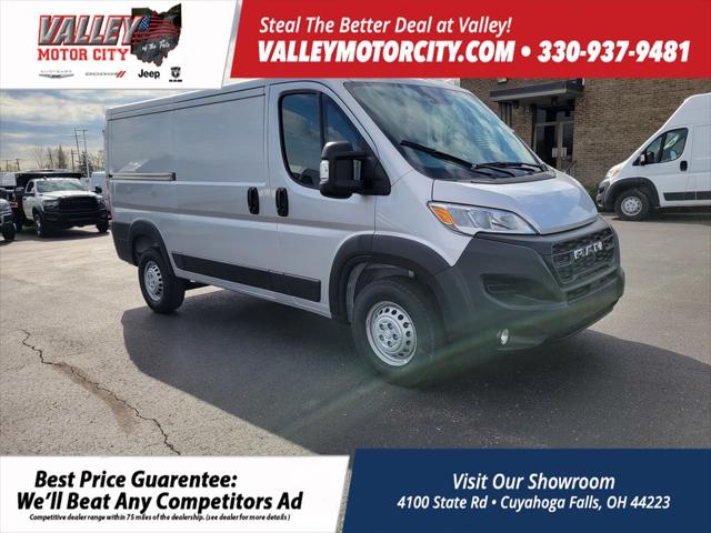 2025 RAM Promaster Cargo Van