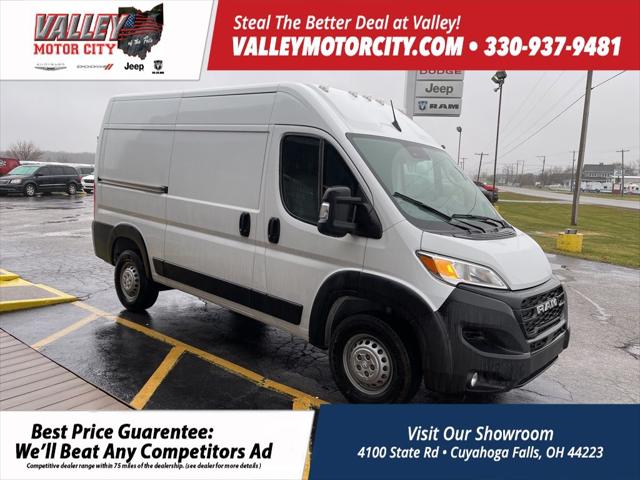 2025 RAM Promaster Cargo Van