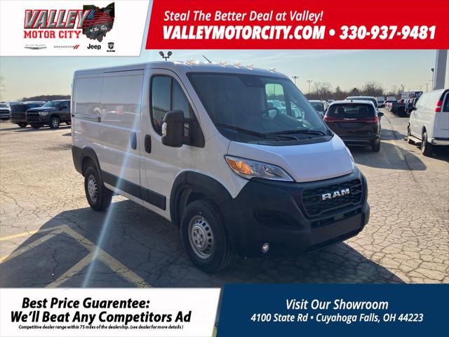 2025 RAM Promaster Cargo Van