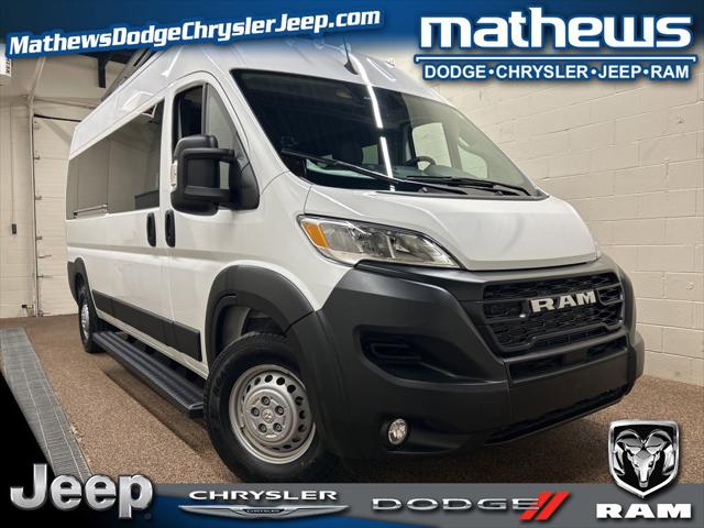 2025 RAM Promaster Cargo Van