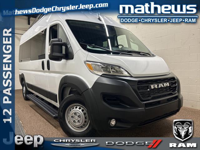 2025 RAM Promaster Cargo Van