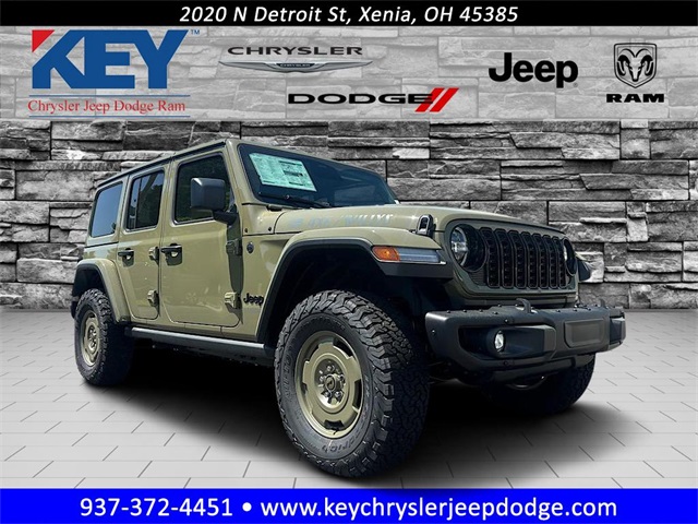 2025 Jeep Wrangler 4xe