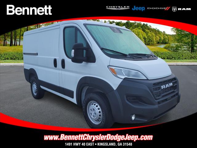 2025 Ram ProMaster Cargo Van RAM PROMASTER 1500 TRADESMAN CARGO VAN LOW ROOF 118' WB