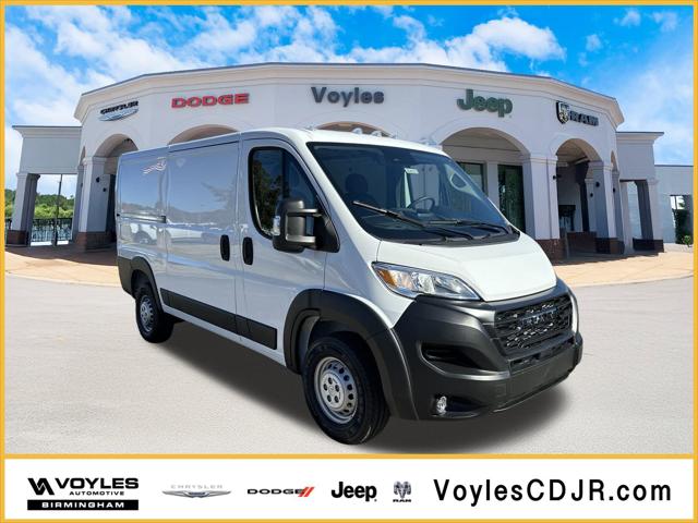 2024 RAM Promaster Cargo Van