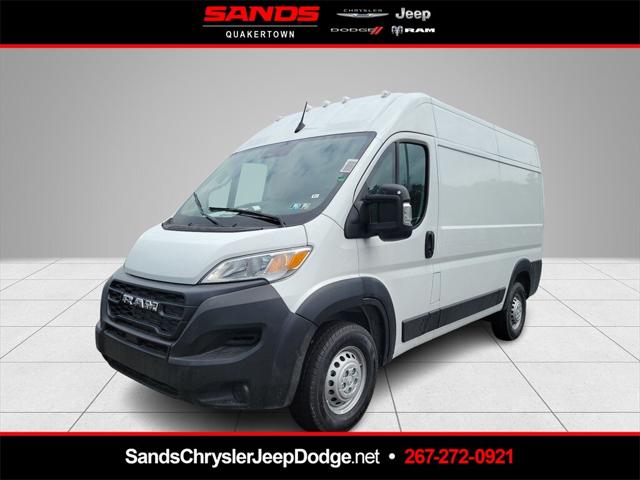 2024 RAM Promaster Cargo Van