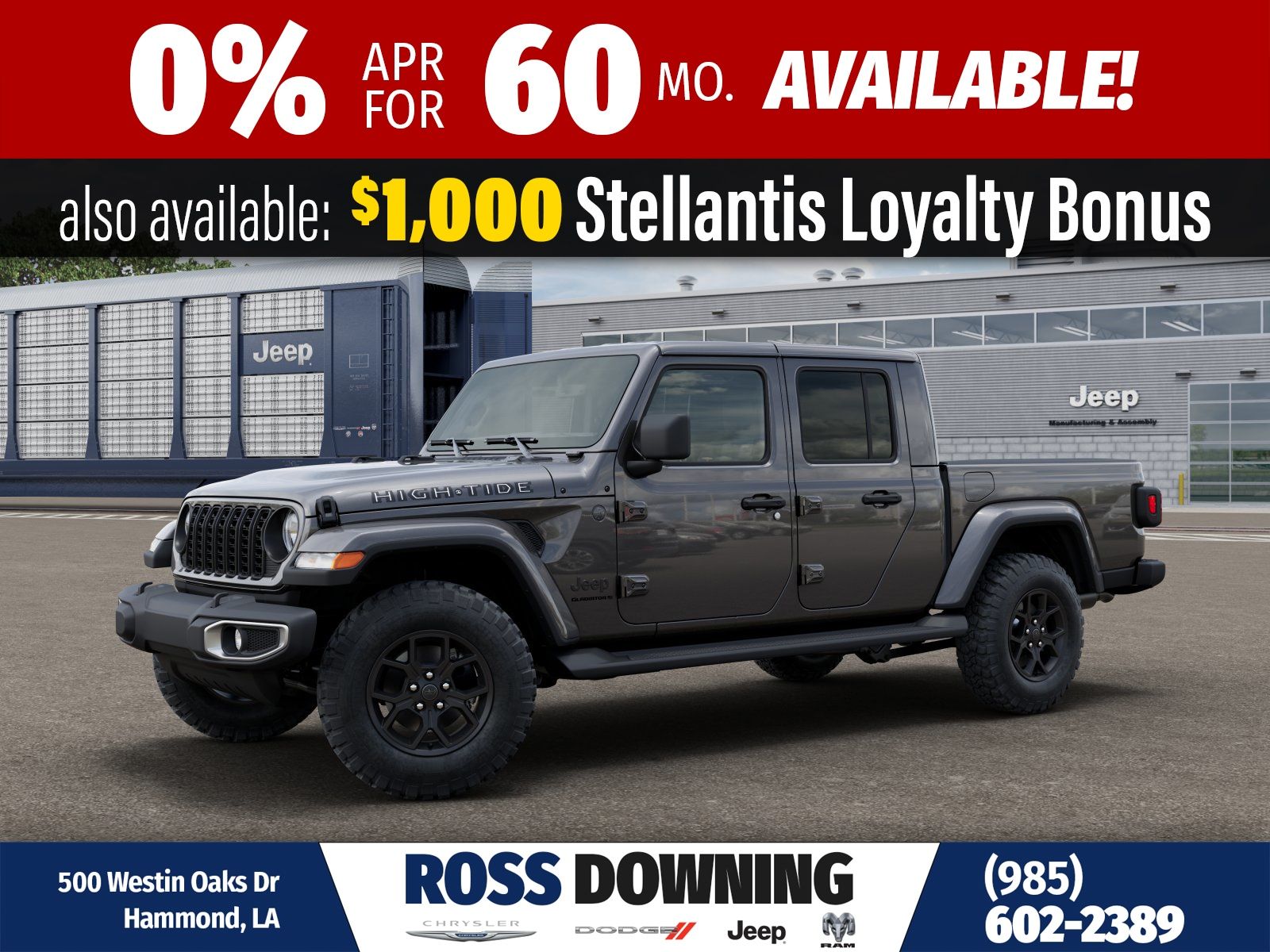 2025 Jeep Gladiator High Tide