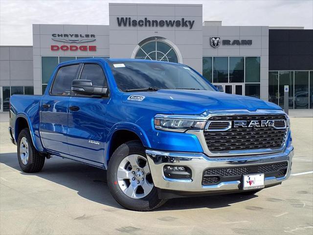 2025 Ram 1500 RAM 1500 LONE STAR CREW CAB 4X2 5'7' BOX