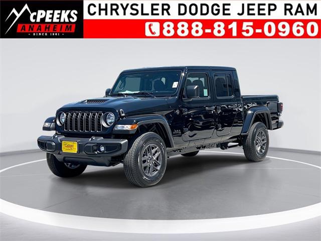 2025 Jeep Gladiator