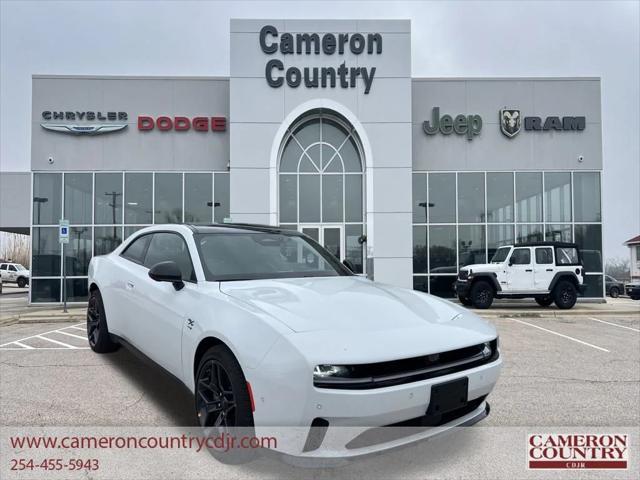 2024 Dodge Charger Daytona