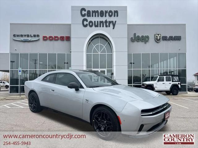 2024 Dodge Charger Daytona