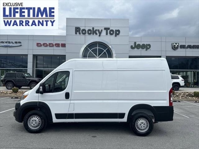 2024 RAM Promaster Cargo Van