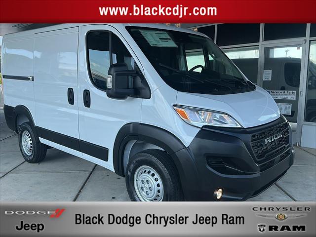 2025 RAM Promaster Cargo Van