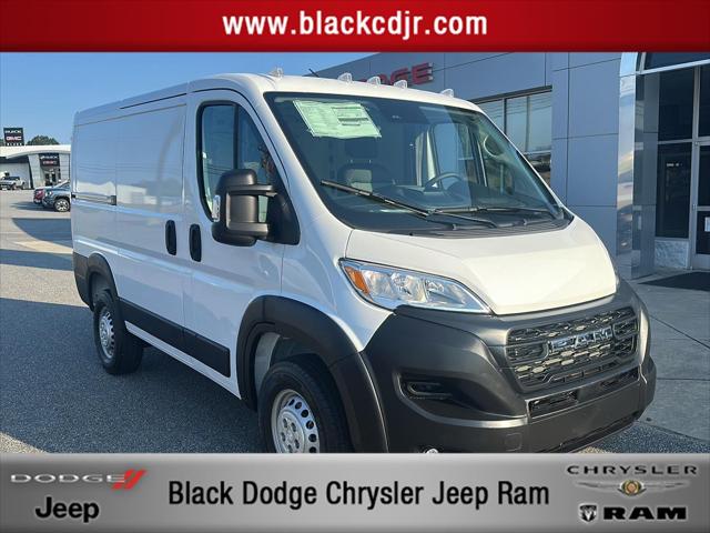 2025 RAM Promaster Cargo Van