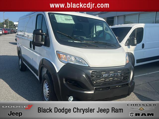 2025 RAM Promaster Cargo Van