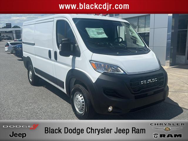 2025 RAM Promaster Cargo Van