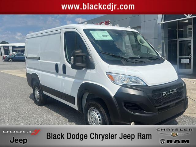 2025 RAM Promaster Cargo Van