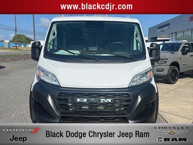 2025 RAM Promaster Cargo Van