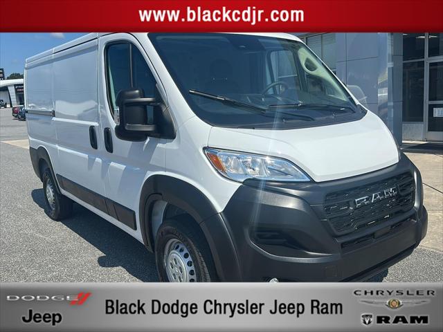 2025 RAM Promaster Cargo Van