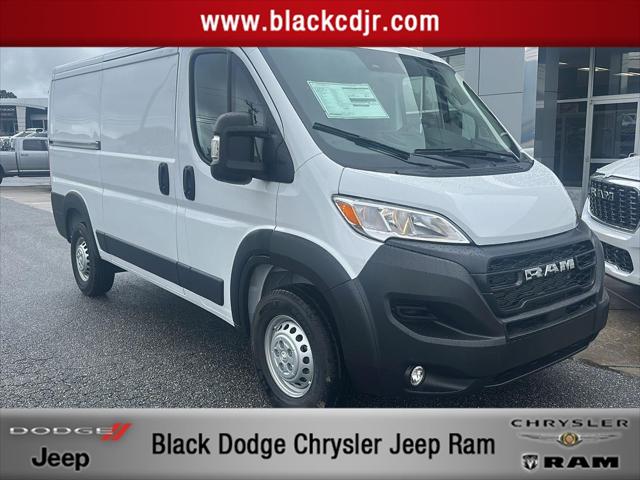 2025 RAM Promaster Cargo Van
